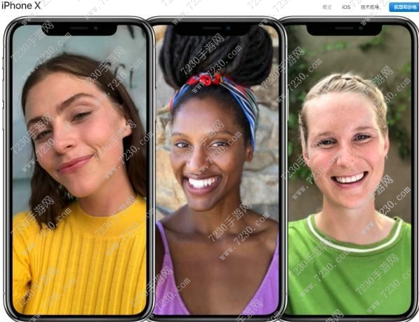 iPhone X换屏幕要多少钱 iPhone X的屏幕碎了怎么办