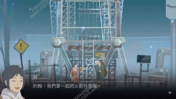 OPUS灵魂之桥攻略 OPUS灵魂之桥剧情完整流程攻略