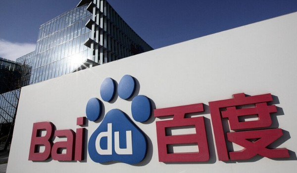 互联网专利第一案是什么 互联网专利第一案指什么