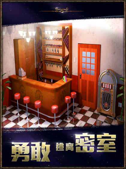 密室逃脱22第14关怎么过 密室逃脱22海上惊魂第14关图解法攻略