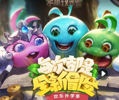 不思议迷宫异界游侠灵魂收益 不思议迷宫异界游侠灵魂加点攻略