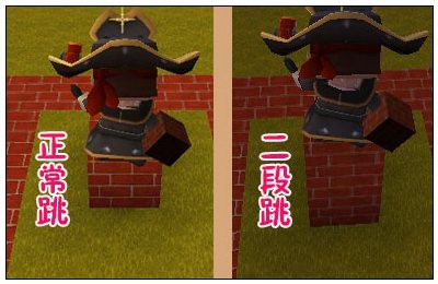 迷你世界二段跳怎么跳 二段跳教学