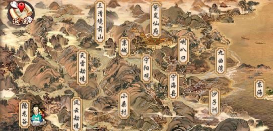 寻仙手游隐龙谷探索地点大全 寻仙手游隐龙谷龙珠草大全