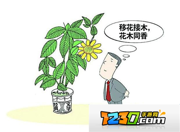 微信年度限额20万用完了怎么办 微信年额度用完怎么办