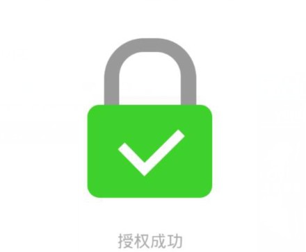 微信电脑版备份 微信电脑版怎么备份聊天记录
