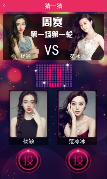 长颈鹿TV​白夜追凶 长颈鹿TV​无心法师2 长颈鹿TV​通天狄仁杰