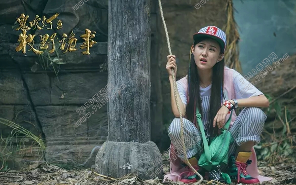 鬼吹灯之牧野诡事第三季什么时候播出 鬼吹灯之牧野诡事剧情介绍