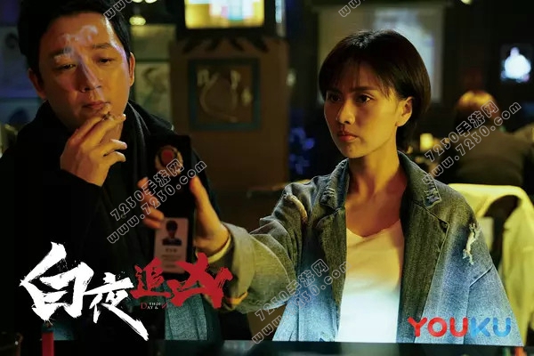 白夜追凶余松堂是谁 白夜追凶安腾和余松堂是什么关系