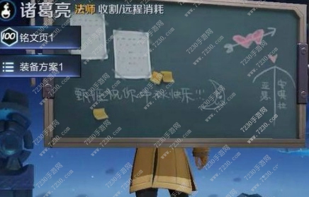王者荣耀2017中秋节限定皮肤是什么 王者荣耀中秋节限定皮肤多少钱