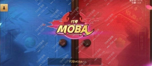 代号MOBA大天狗技能介绍 代号MOBA大天狗出装推荐