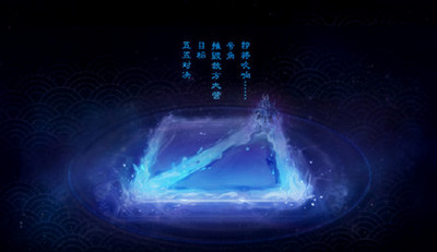 代号moba鬼使黑技能介绍 代号moba鬼使黑出装攻略