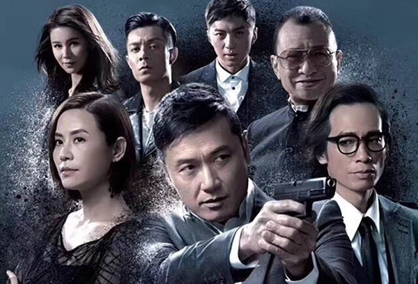 《使徒行者2》施嘉莉真实身份是卧底吗