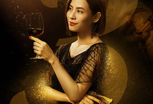 《使徒行者2》施嘉莉真实身份是卧底吗