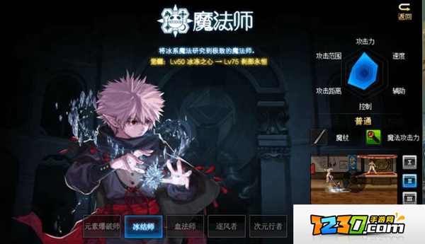 dnf预约活动什么时候开始 dnf预约活动什么意思