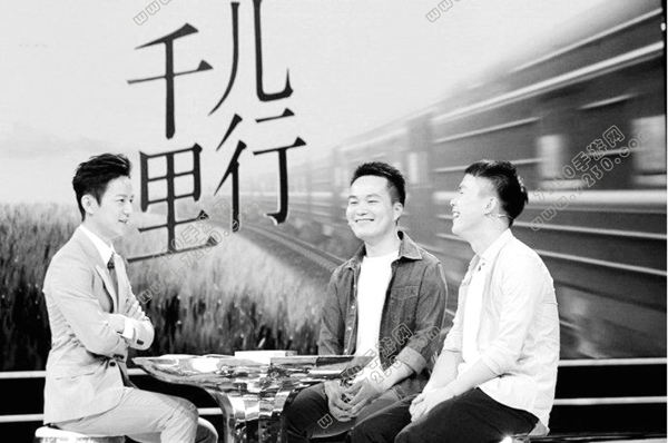 儿行千里是什么综艺 儿行千里综艺讲什么的