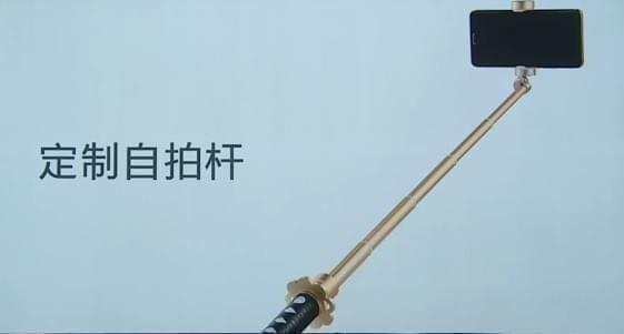 魅蓝Note6航海王限定版