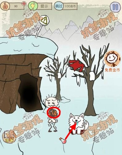 史上最坑爹的游戏13第2关