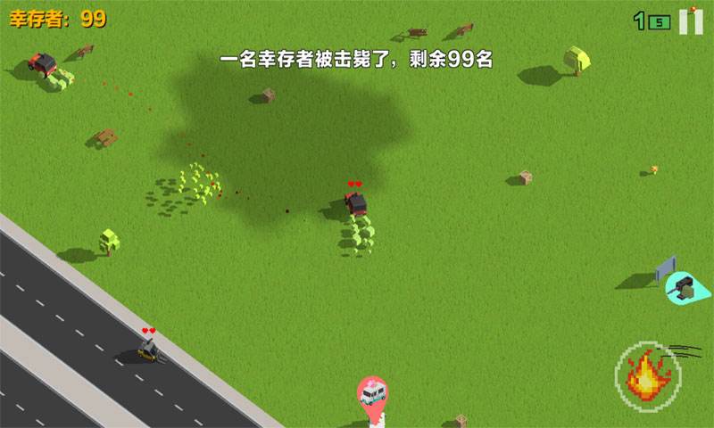 汽车大逃杀怎么联机 汽车大逃杀怎么加好友