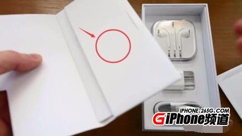 iPhone8怎么安装SIM卡 iPhone8插卡方法详解