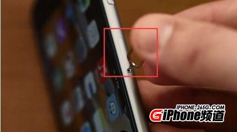 iPhone8怎么安装SIM卡 iPhone8插卡方法详解