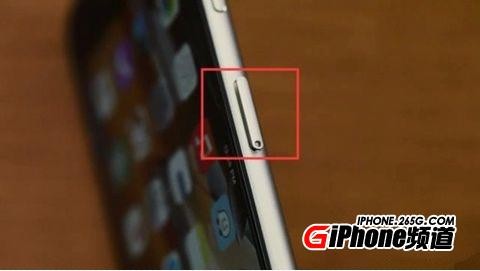 iPhone8怎么安装SIM卡 iPhone8插卡方法详解