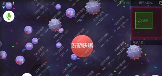 球球大作战怎么隐藏地区 球球大作战极限大逃杀隐藏地区攻略