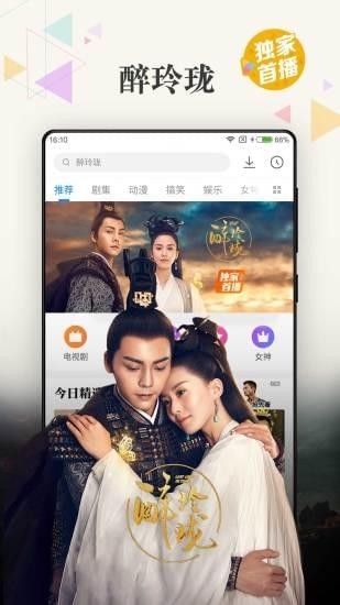 狮子魔盒兑换码分享 狮子魔盒邀请码分享 狮子魔盒推荐码分享