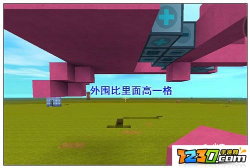 迷你世界飞船怎么做 迷你世界飞船教程