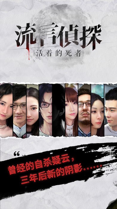 iPhone 屏幕快照 1