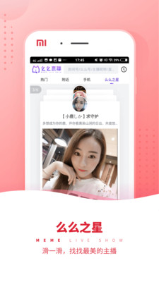 8kg直播​vip怎么提现 8kg直播二维码分享​
