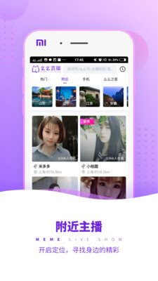 8kg直播​vip怎么提现 8kg直播二维码分享​