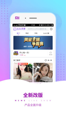 8kg直播​vip怎么提现 8kg直播二维码分享​
