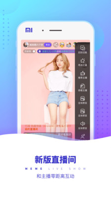 8kg直播​vip怎么提现 8kg直播二维码分享​