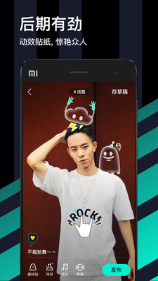 月亮播放器怎么样 月亮播放器是什么​