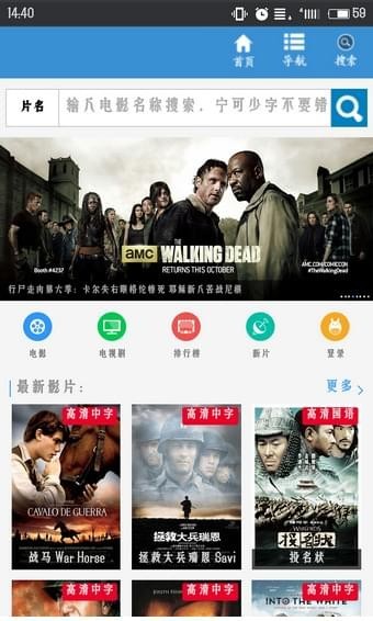 Silence影视反黑 Silence影视白夜追凶 Silence影视​​那年花开月正圆