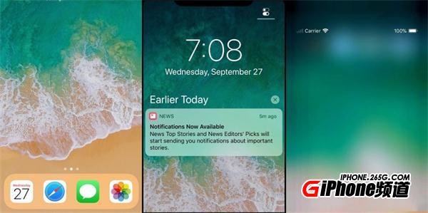 iPhone X最新消息 iPhone X什么时候上市