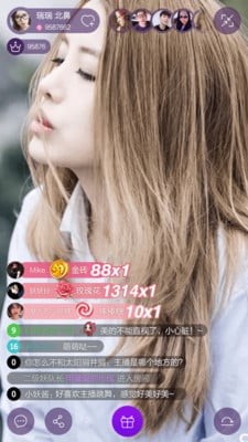 妖气山直播app