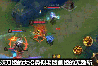 决战平安京R式神都能咸鱼翻身，你再看看你自己！