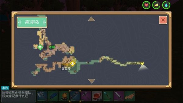 创造与魔法红马在哪里 创造与魔法红马坐标介绍