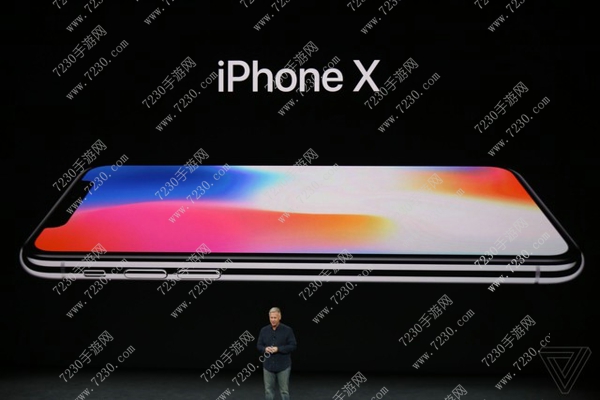iphone X抢购神器下载 iphone x抢购软件分享