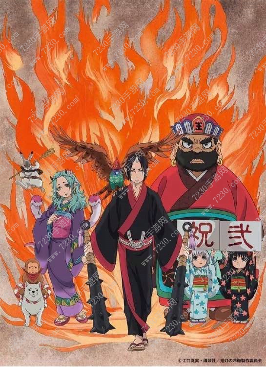 2017年10月新番一览表 2017年10月新番介绍
