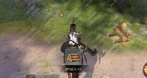 战国志家族拓荒怎么玩 战国志家族拓荒玩法攻略