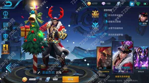 王者荣耀s9最强战士排名 王者荣耀最强战士排名2017