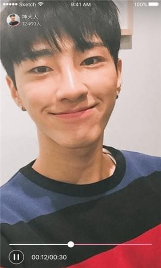 芸云众声直播vip账号分享 芸云众声直播邀请码分享