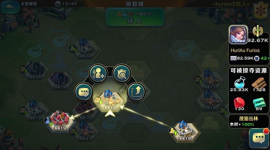 剑与家园魔镜在哪 剑与家园魔镜通关攻略