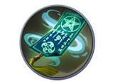 决战平安京晴明印介绍 决战平安京晴明印图鉴