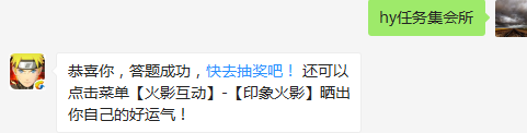 除了在冒险/精英/修罗副本、小队突袭和活跃度宝箱外｜还可以在哪里获得回忆碎片