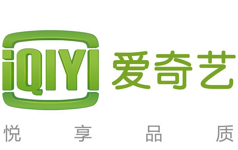爱奇艺会员免费账号和密码9月 爱奇艺最新vip账号2017.9月