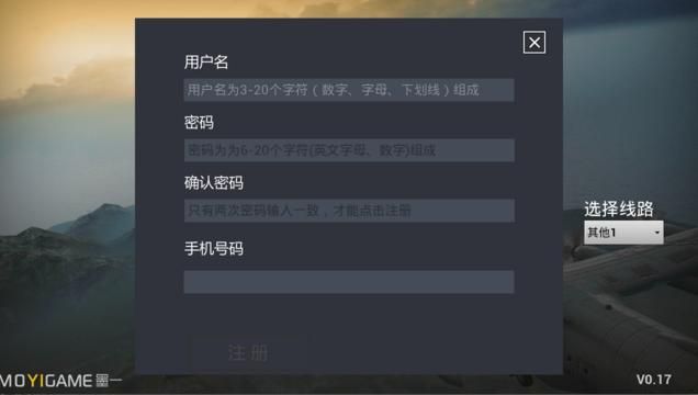 放逐游戏大逃杀好玩么 放逐游戏大逃杀玩法介绍