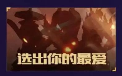王者荣耀命拳虎什么时候出 新英雄命拳虎什么时候上线正式服